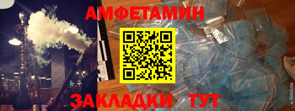Экстази Коммунар