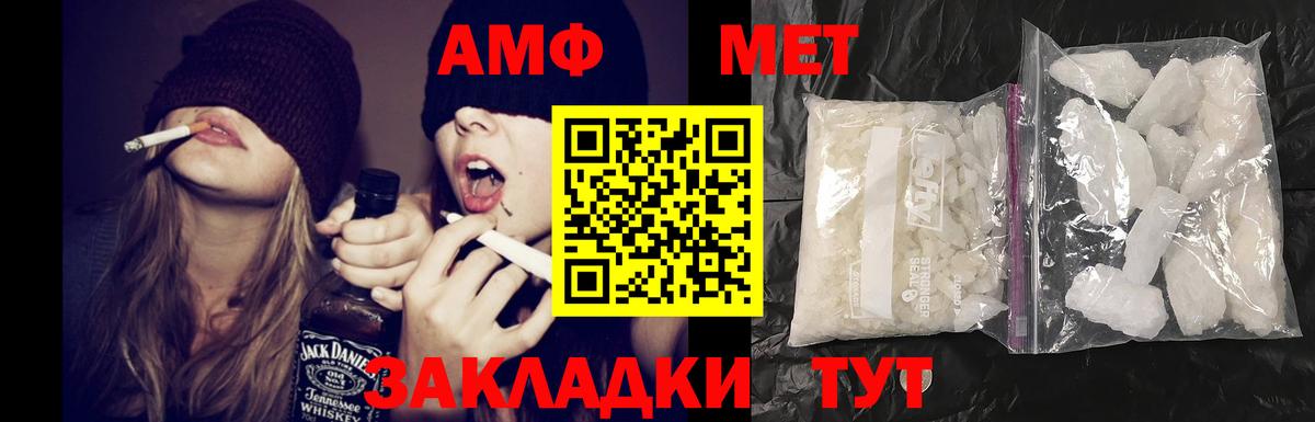 ГАШ  ГАШИШ  Вход с VPN  Коммунар  LSD-25  МАРИХУАНА  Кокаин  Меф МЯУ МЯУ кристаллы  A PVP СК  