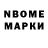 Кетамин VHQ vlaproject