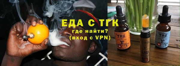 спайс Семикаракорск