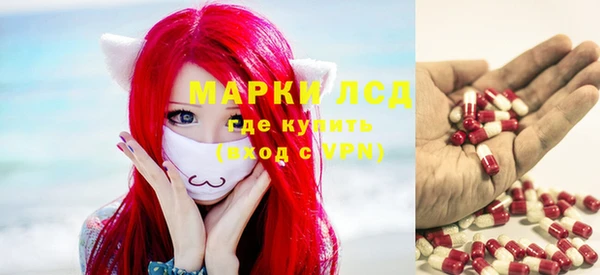 СК Баксан