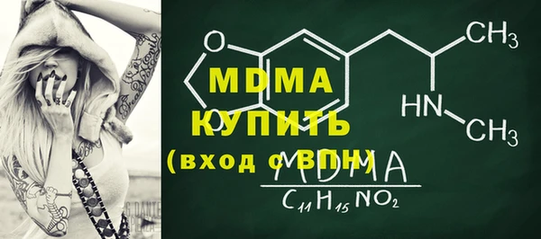 кокаин VHQ Белоозёрский