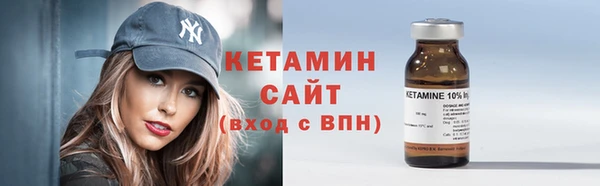кокаин VHQ Белоозёрский