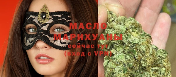 apvp Белокуриха