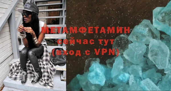 кокаин VHQ Белоозёрский