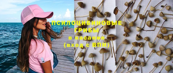 кокаин VHQ Белоозёрский