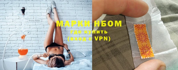 СК Баксан