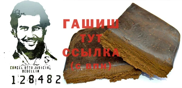 apvp Белокуриха