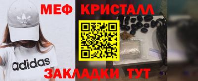спайс Кингисепп