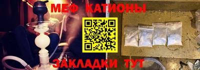 спайс Кингисепп