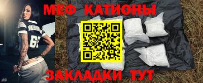 спайс Кингисепп