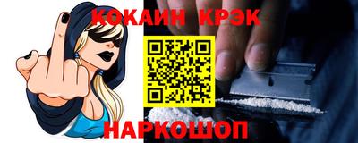 амф Кинель