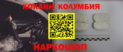 амф Кинель