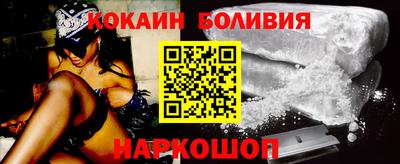 спайс Кингисепп
