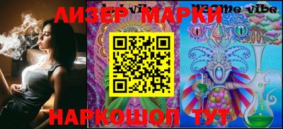 мяу мяу мука Кимры