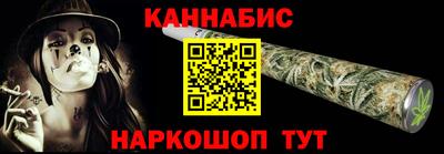 спайс Кингисепп