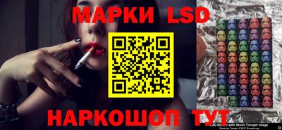 амф Кинель
