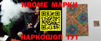 амф Кинель