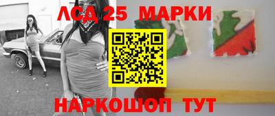 мяу мяу мука Кимры