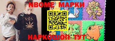 мяу мяу мука Кимры