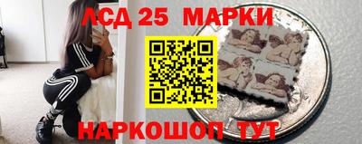 мяу мяу мука Кимры