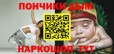 спайс Кингисепп