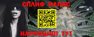 амф Кинель