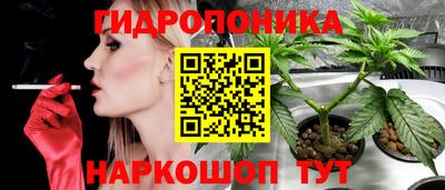 амф Кинель
