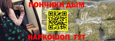 амф Кинель