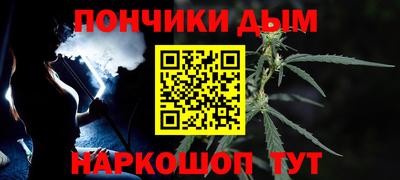 амф Кинель