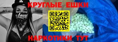 амф Кинель