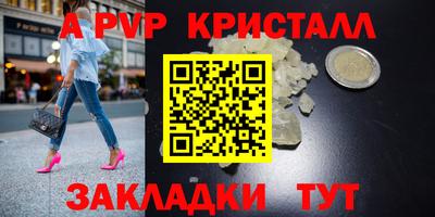 мяу мяу мука Кимры