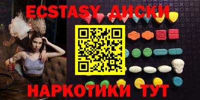 спайс Кингисепп
