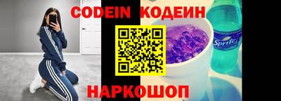 спайс Кингисепп
