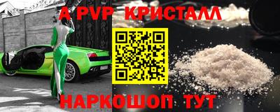 мяу мяу мука Кимры