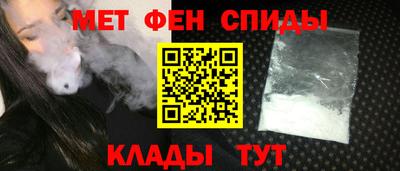 амф Кинель