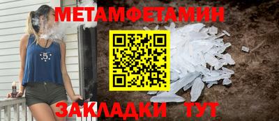 мяу мяу мука Кимры