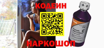 спайс Кингисепп