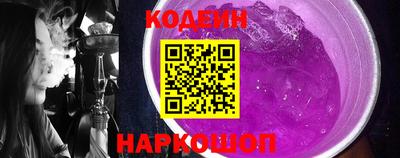 спайс Кингисепп