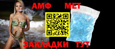 мяу мяу мука Кимры