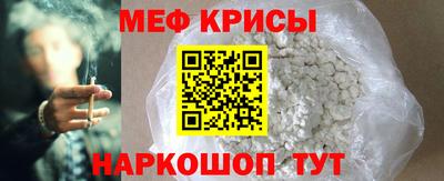 амф Кинель